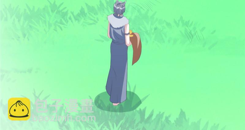 悠哉獸世：種種田，生生崽 - 第81話(2/3) - 2