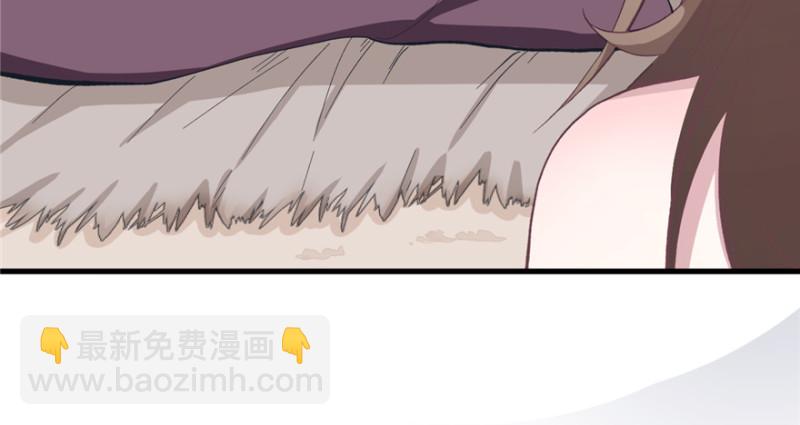 悠哉獸世：種種田，生生崽 - 第81話(2/3) - 4