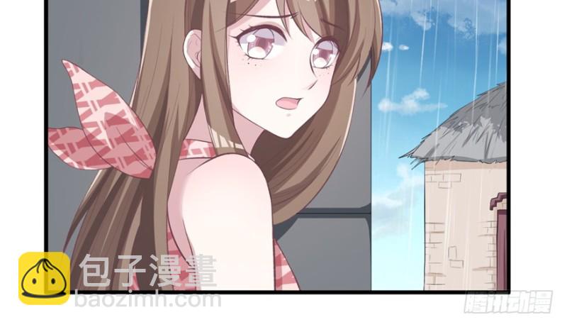 悠哉獸世：種種田，生生崽 - 第81話(2/3) - 6