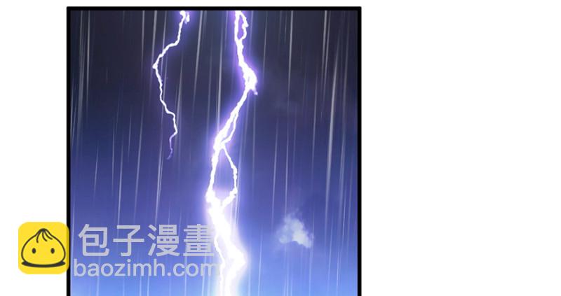 悠哉獸世：種種田，生生崽 - 第81話(2/3) - 8