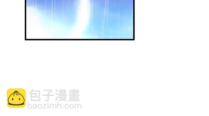 悠哉獸世：種種田，生生崽 - 第81話(2/3) - 1