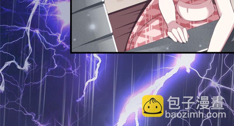 悠哉獸世：種種田，生生崽 - 第81話(2/3) - 3