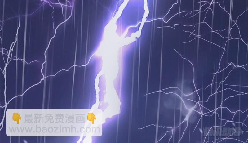 悠哉獸世：種種田，生生崽 - 第81話(2/3) - 4