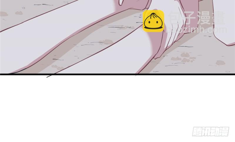 悠哉獸世：種種田，生生崽 - 第83話(1/3) - 2