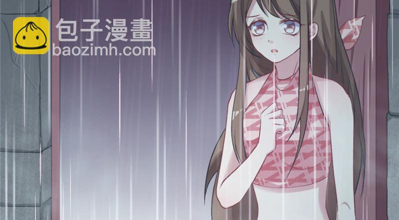 悠哉獸世：種種田，生生崽 - 第83話(3/3) - 2