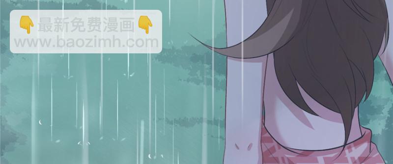 悠哉獸世：種種田，生生崽 - 第83話(3/3) - 3