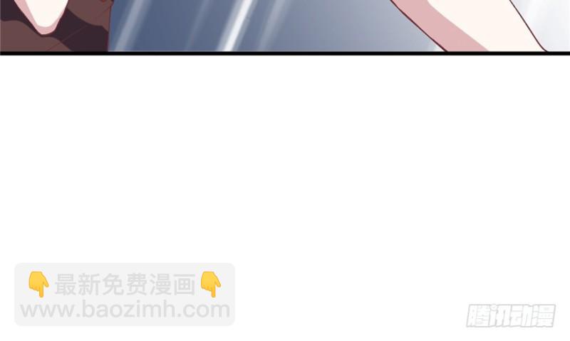 悠哉獸世：種種田，生生崽 - 第83話(2/3) - 7