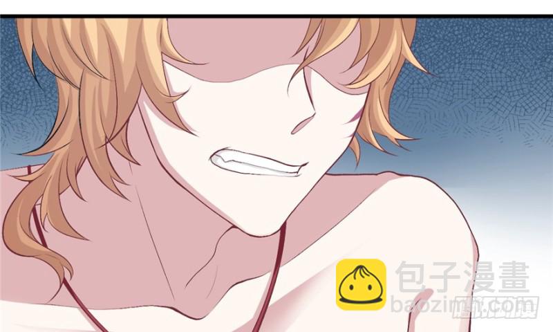 悠哉獸世：種種田，生生崽 - 第83話(2/3) - 8