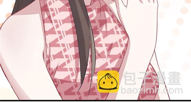 悠哉獸世：種種田，生生崽 - 第85話(2/2) - 7