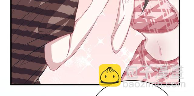 悠哉獸世：種種田，生生崽 - 第85話(2/2) - 5