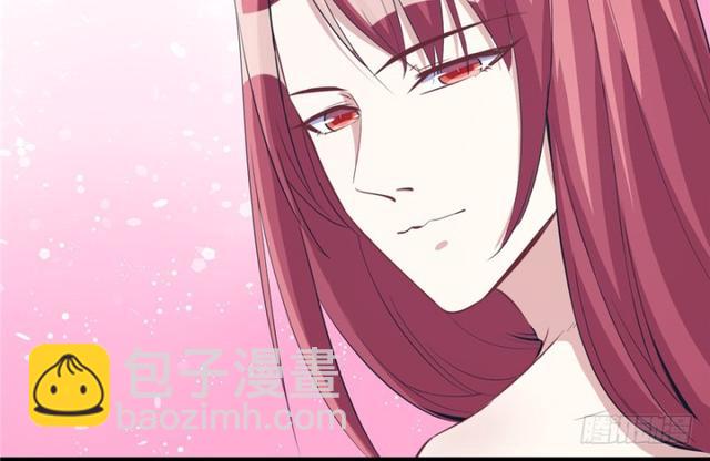 悠哉獸世：種種田，生生崽 - 第85話(2/2) - 3