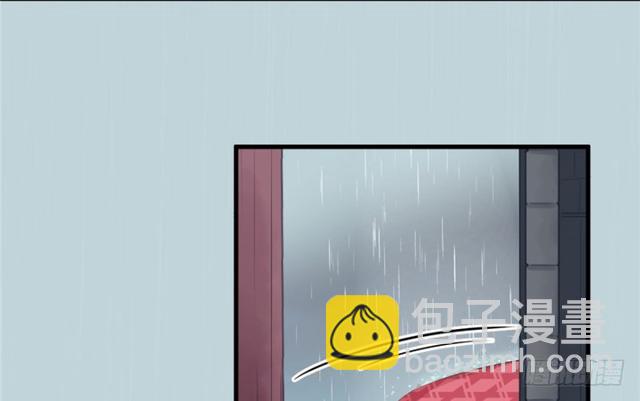 悠哉獸世：種種田，生生崽 - 第85話(2/2) - 4