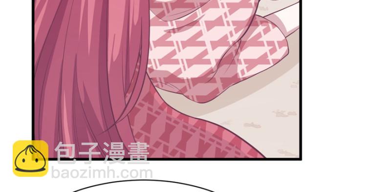 悠哉獸世：種種田，生生崽 - 第87話(2/3) - 5