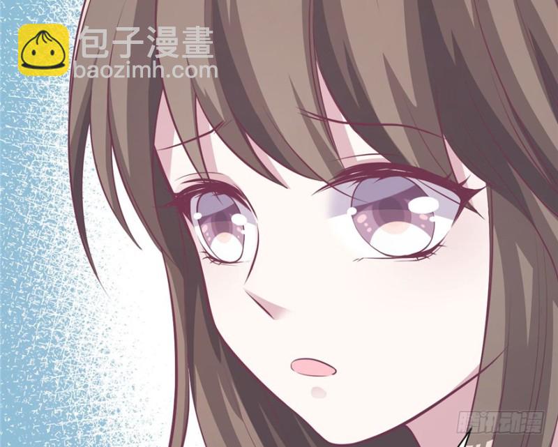 悠哉獸世：種種田，生生崽 - 第87話(2/3) - 7