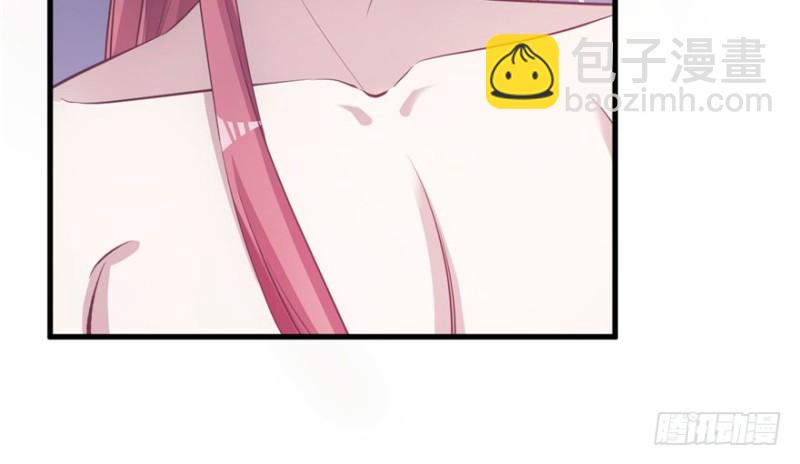 悠哉獸世：種種田，生生崽 - 第87話(2/3) - 3