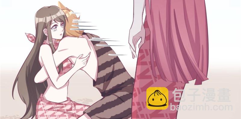 悠哉獸世：種種田，生生崽 - 第87話(2/3) - 6