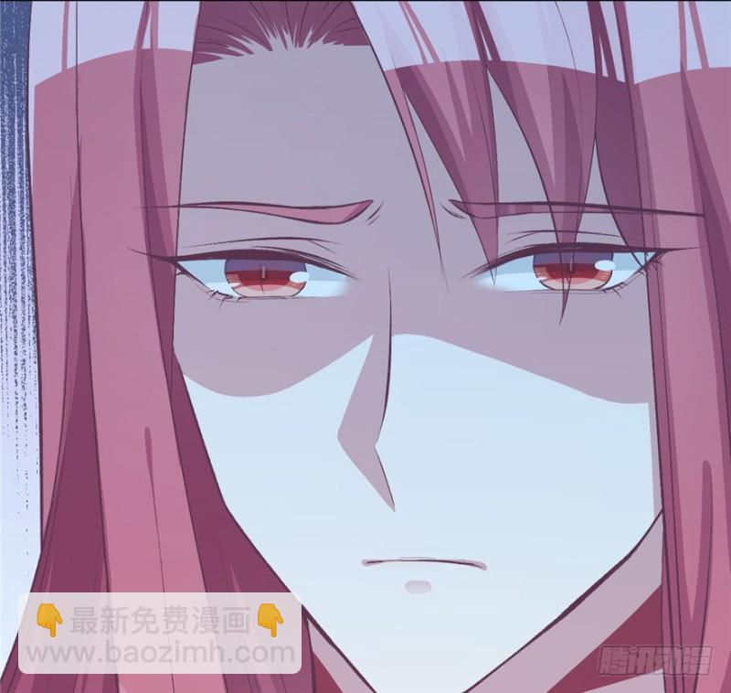 悠哉獸世：種種田，生生崽 - 第87話(2/3) - 4