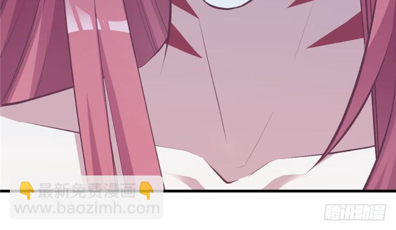 悠哉獸世：種種田，生生崽 - 第87話(2/3) - 5