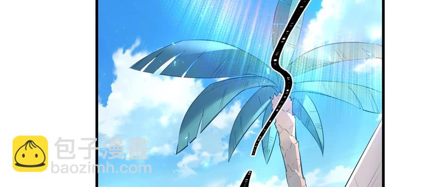 悠哉獸世：種種田，生生崽 - 第91話(3/3) - 3