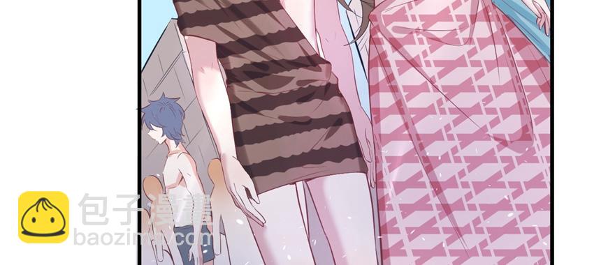 悠哉獸世：種種田，生生崽 - 第91話(3/3) - 5