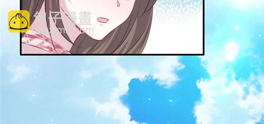 悠哉獸世：種種田，生生崽 - 第91話(3/3) - 2