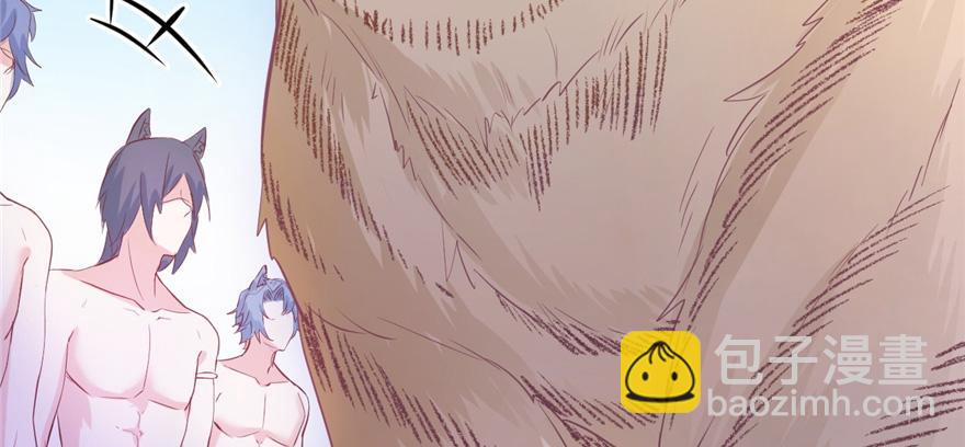 悠哉獸世：種種田，生生崽 - 第91話(3/3) - 1