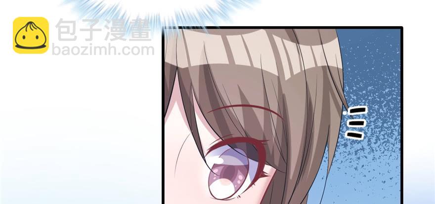 悠哉獸世：種種田，生生崽 - 第91話(3/3) - 3