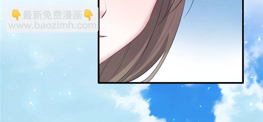 悠哉獸世：種種田，生生崽 - 第91話(3/3) - 4