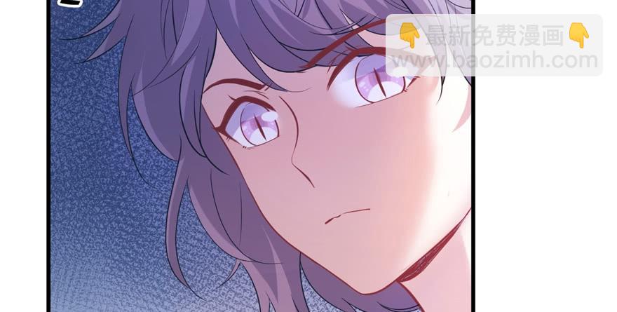 悠哉獸世：種種田，生生崽 - 第91話(3/3) - 4