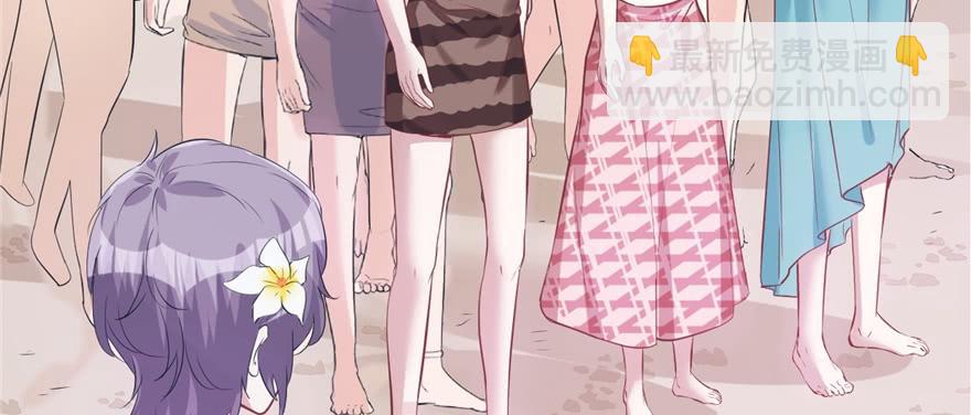 悠哉獸世：種種田，生生崽 - 第91話(3/3) - 2