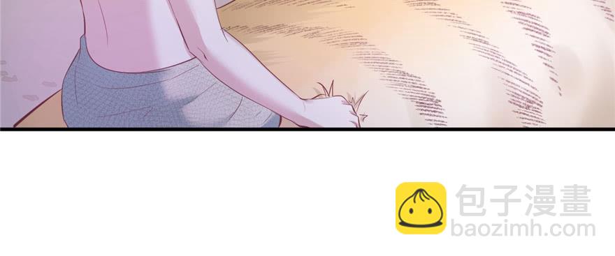 悠哉獸世：種種田，生生崽 - 第91話(3/3) - 4