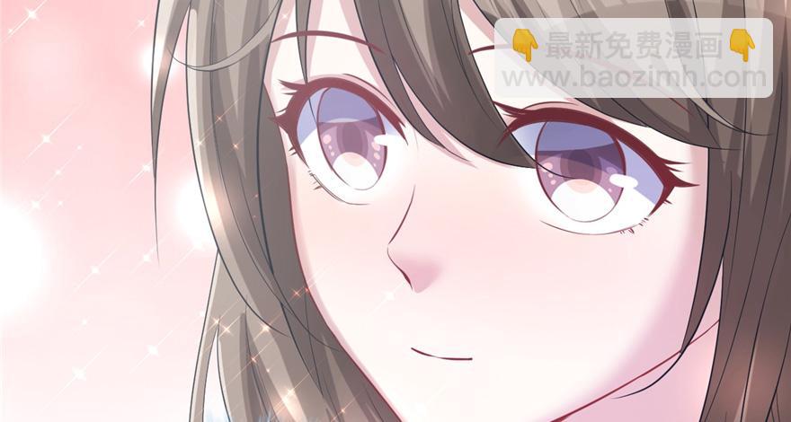 悠哉獸世：種種田，生生崽 - 第91話(2/3) - 1