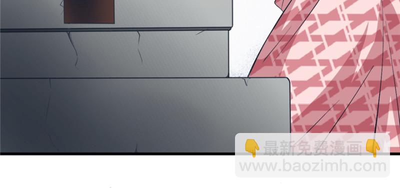 悠哉獸世：種種田，生生崽 - 第89話(2/3) - 6