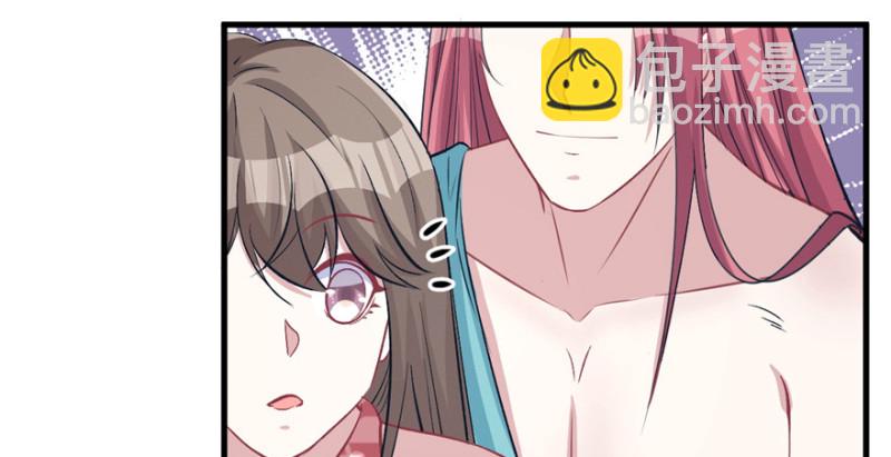 悠哉獸世：種種田，生生崽 - 第89話(3/3) - 1