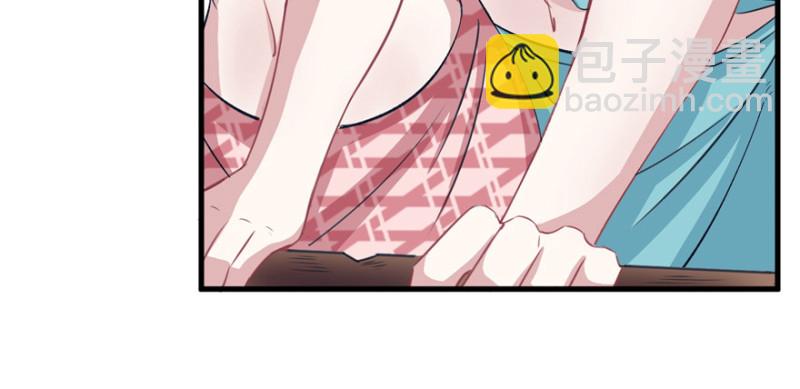 悠哉獸世：種種田，生生崽 - 第89話(3/3) - 3