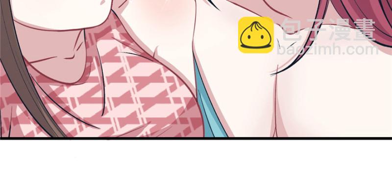 悠哉獸世：種種田，生生崽 - 第89話(3/3) - 2