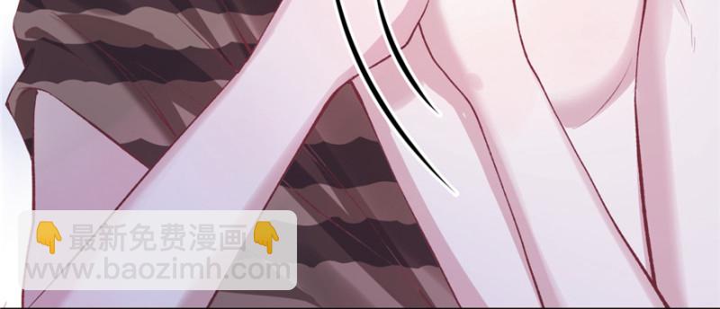 悠哉獸世：種種田，生生崽 - 第89話(2/3) - 2