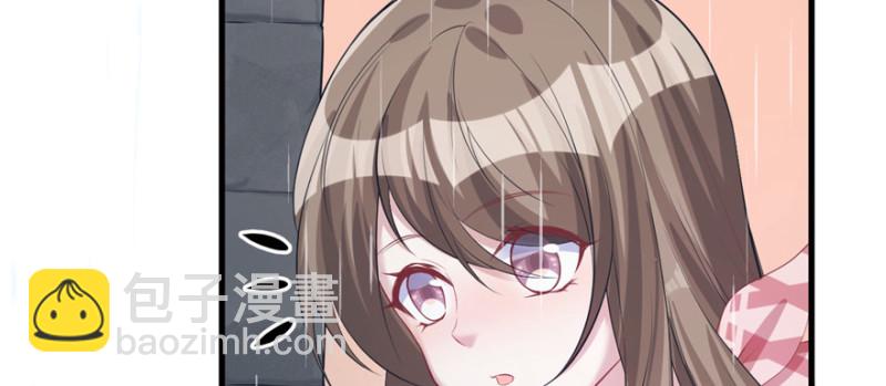 悠哉獸世：種種田，生生崽 - 第89話(1/3) - 6