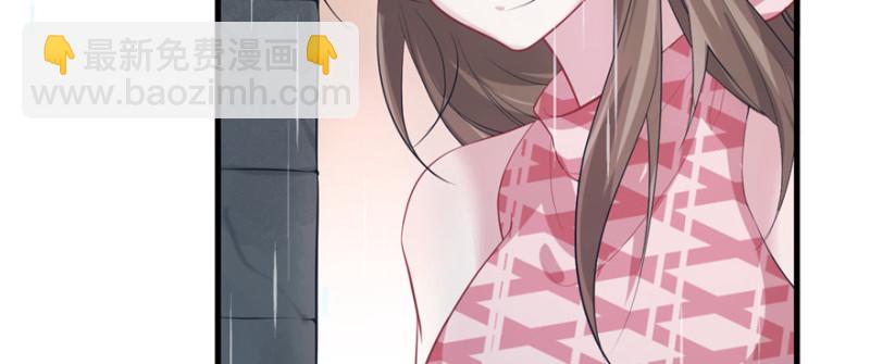 悠哉獸世：種種田，生生崽 - 第89話(1/3) - 7