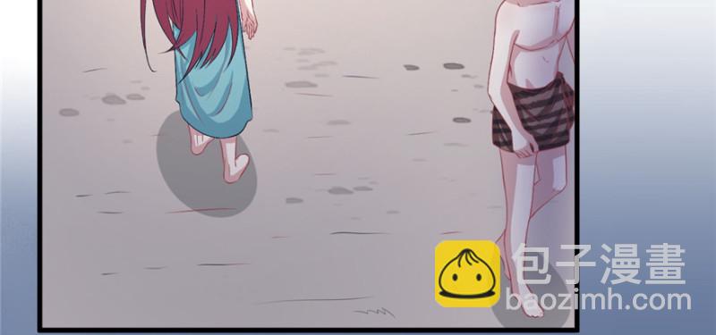 悠哉獸世：種種田，生生崽 - 第89話(2/3) - 3