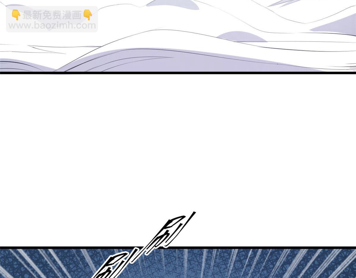 悠哉獸世：種種田，生生崽 - 第93話(1/3) - 2