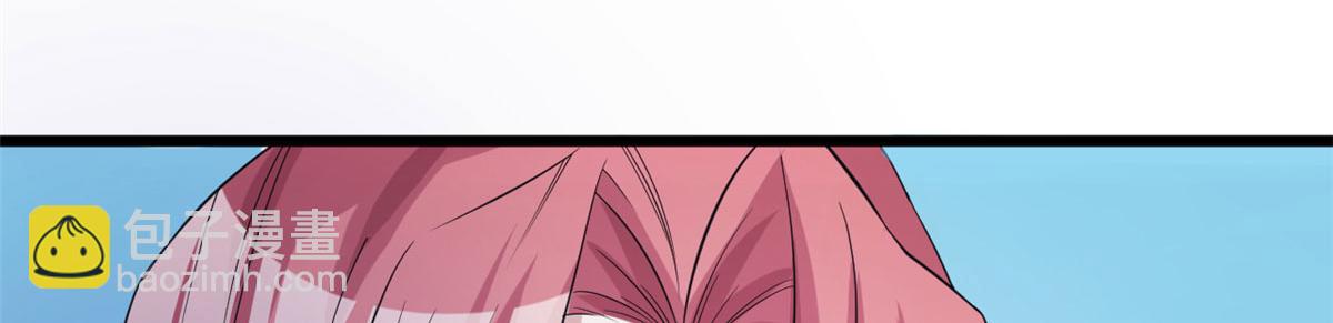 悠哉獸世：種種田，生生崽 - 第93話(3/3) - 2