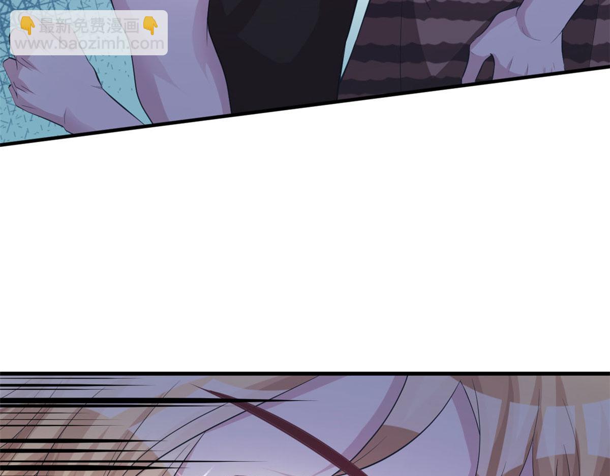 悠哉獸世：種種田，生生崽 - 第93話(1/3) - 4