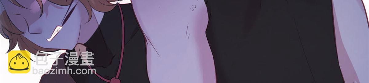 悠哉獸世：種種田，生生崽 - 第93話(1/3) - 3