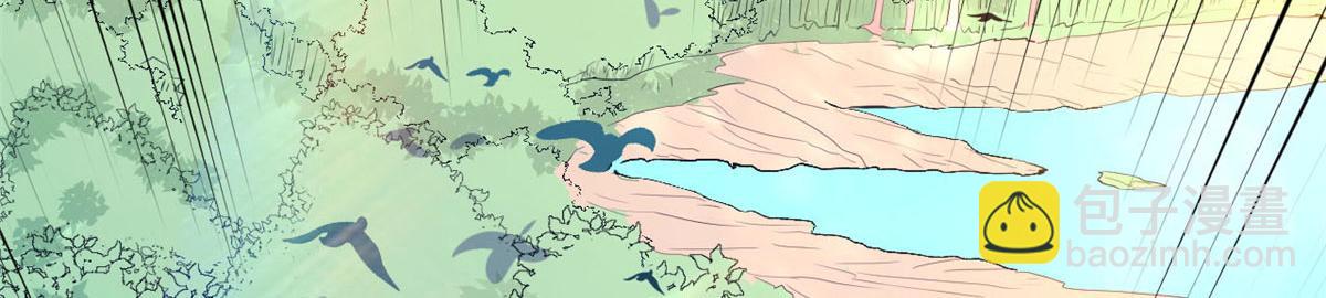 悠哉獸世：種種田，生生崽 - 第93話(1/3) - 5