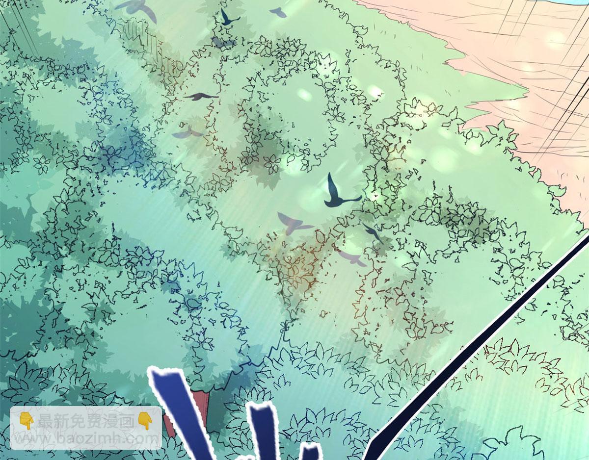 悠哉獸世：種種田，生生崽 - 第93話(1/3) - 6