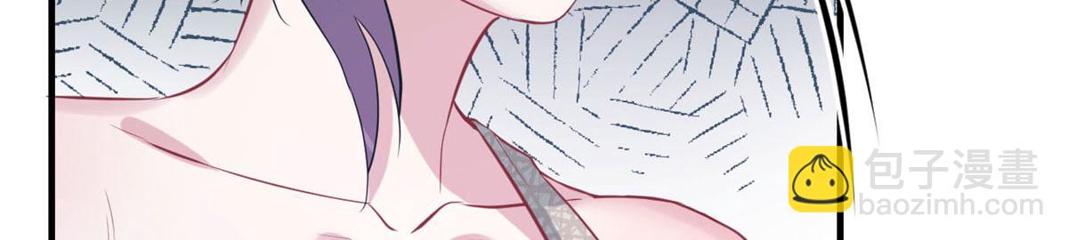 悠哉獸世：種種田，生生崽 - 第93話(2/3) - 5