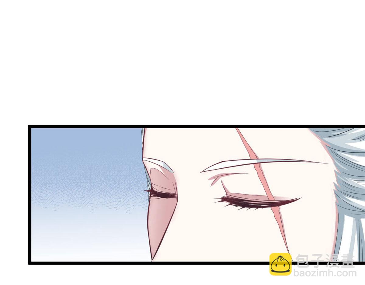 悠哉獸世：種種田，生生崽 - 第93話(2/3) - 8