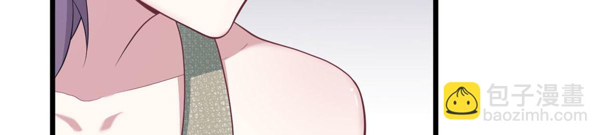 悠哉獸世：種種田，生生崽 - 第93話(2/3) - 3