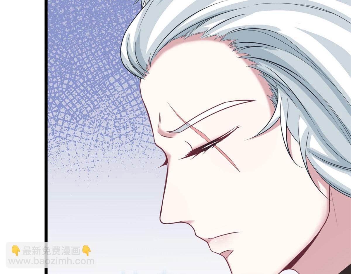 悠哉獸世：種種田，生生崽 - 第93話(2/3) - 8